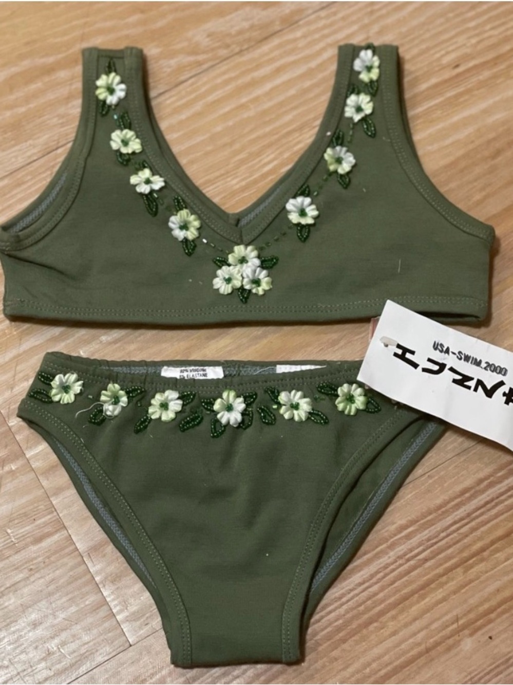 Hunza G Kids Olive Green Bikini Set with Floral Embroidery